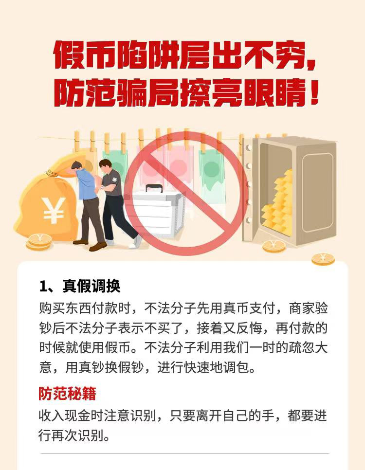圖片4.png