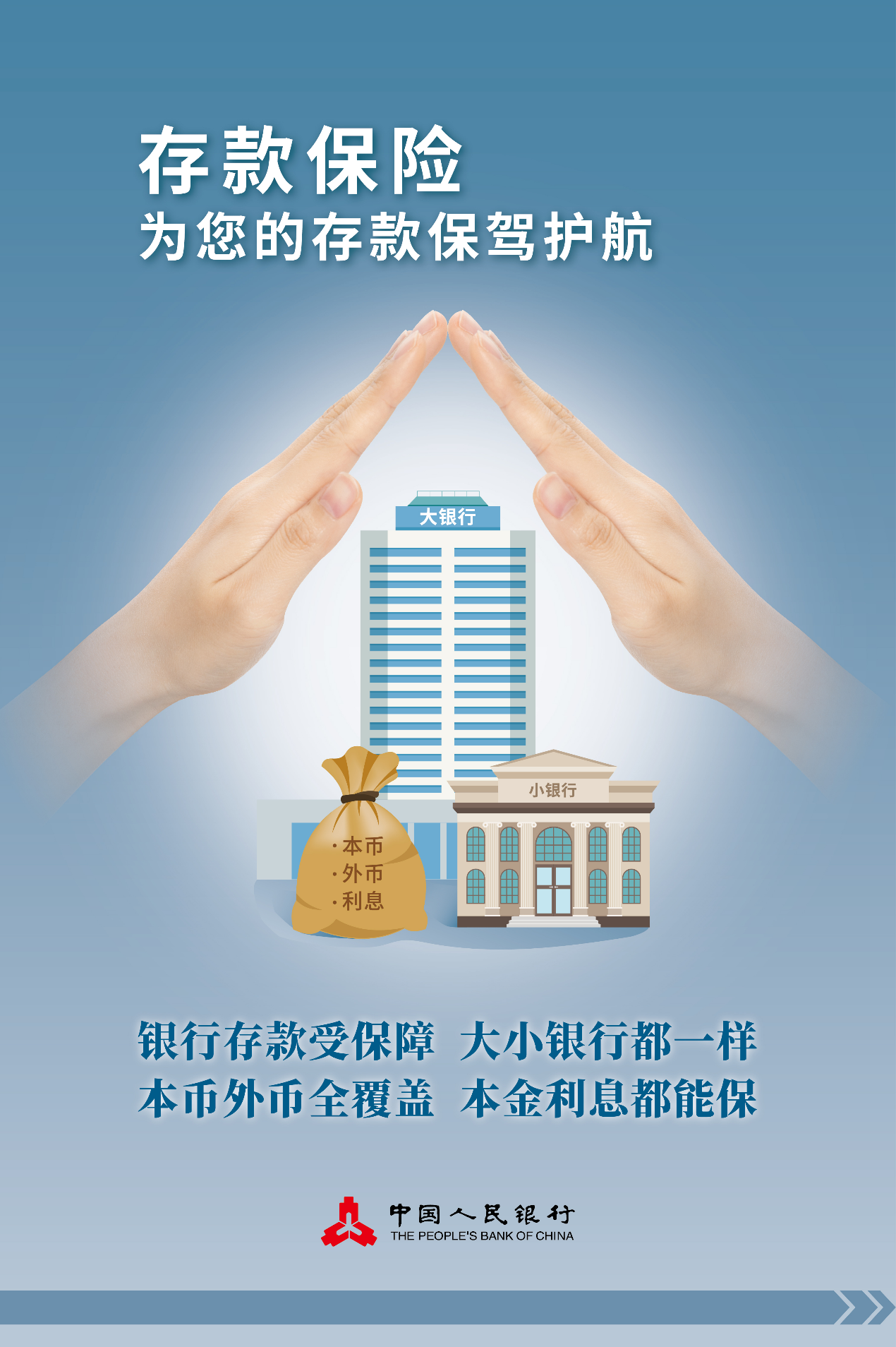 圖片6.png